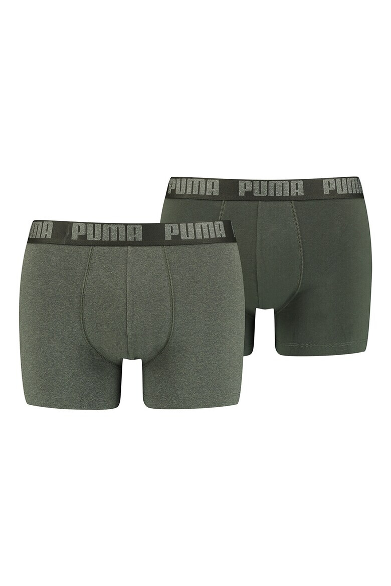 Puma Боксерки с лого - 2 чифта - Pepit.bg