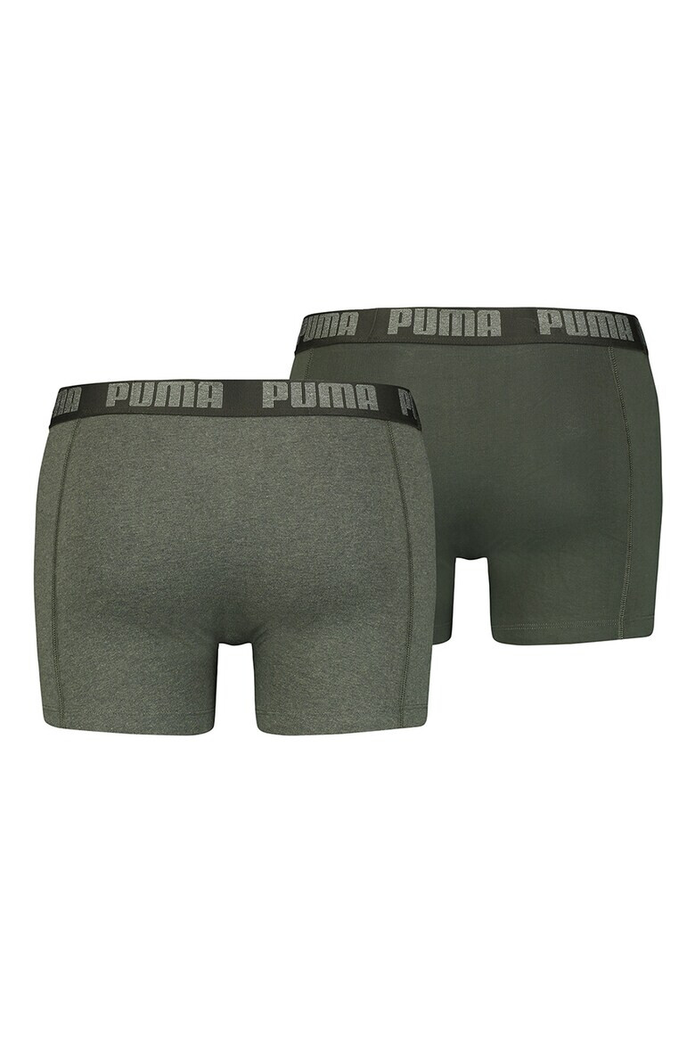 Puma Боксерки с лого - 2 чифта - Pepit.bg