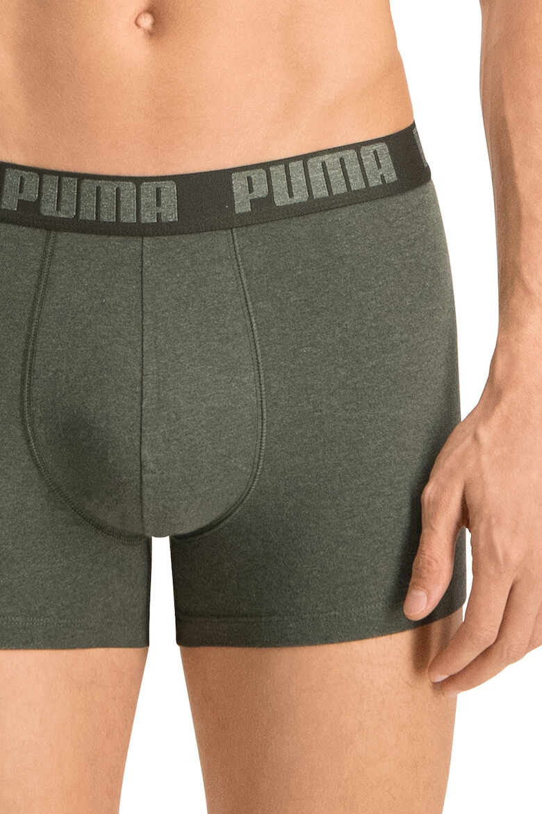 Puma Боксерки с лого - 2 чифта - Pepit.bg