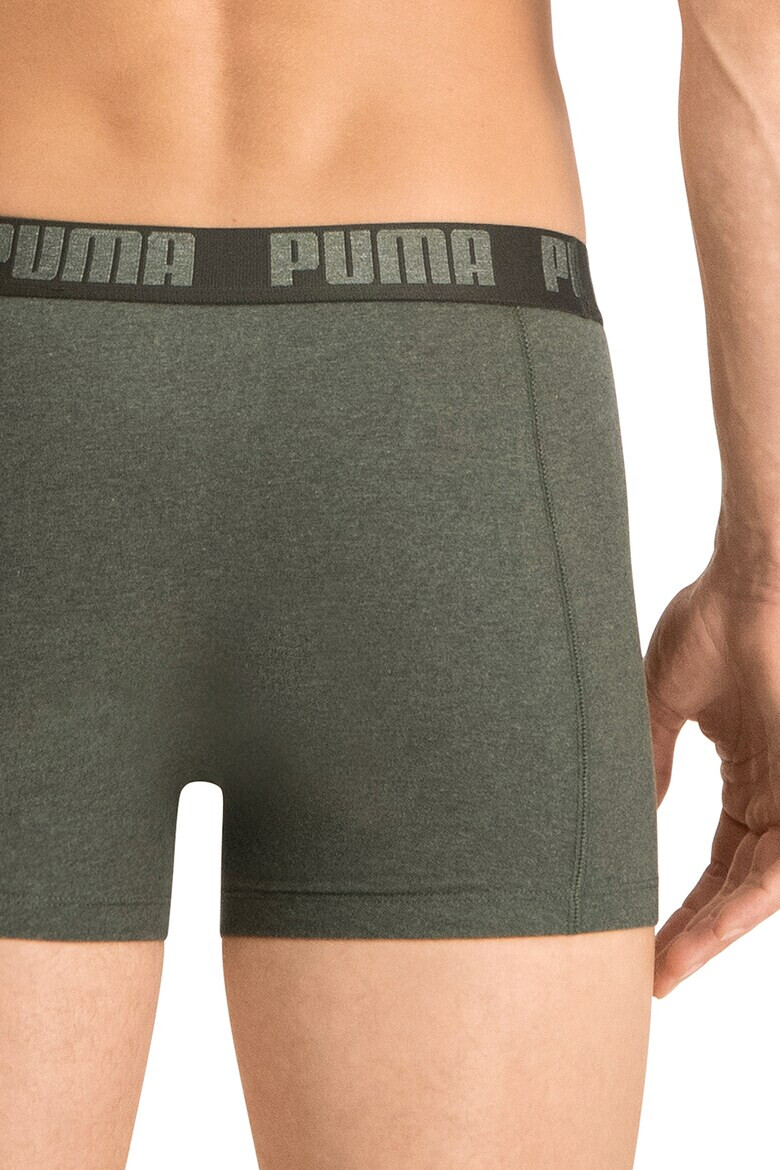 Puma Боксерки с лого - 2 чифта - Pepit.bg