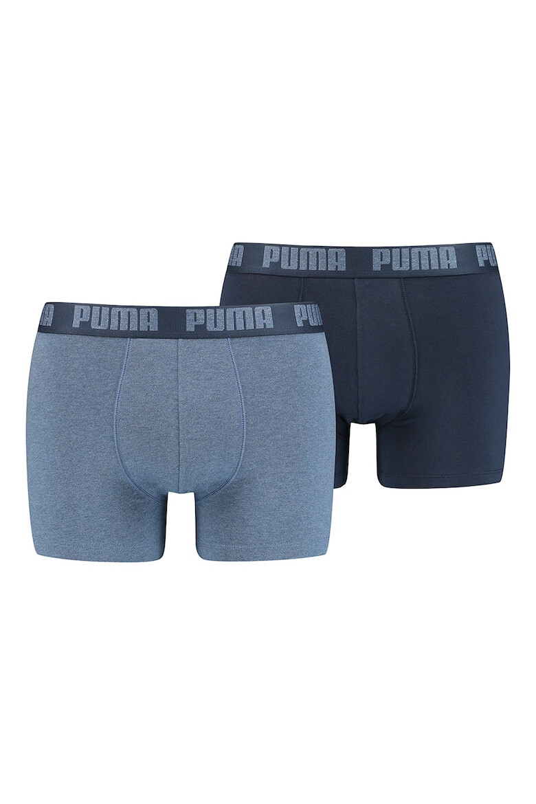 Puma Боксерки с лого - 2 чифта - Pepit.bg