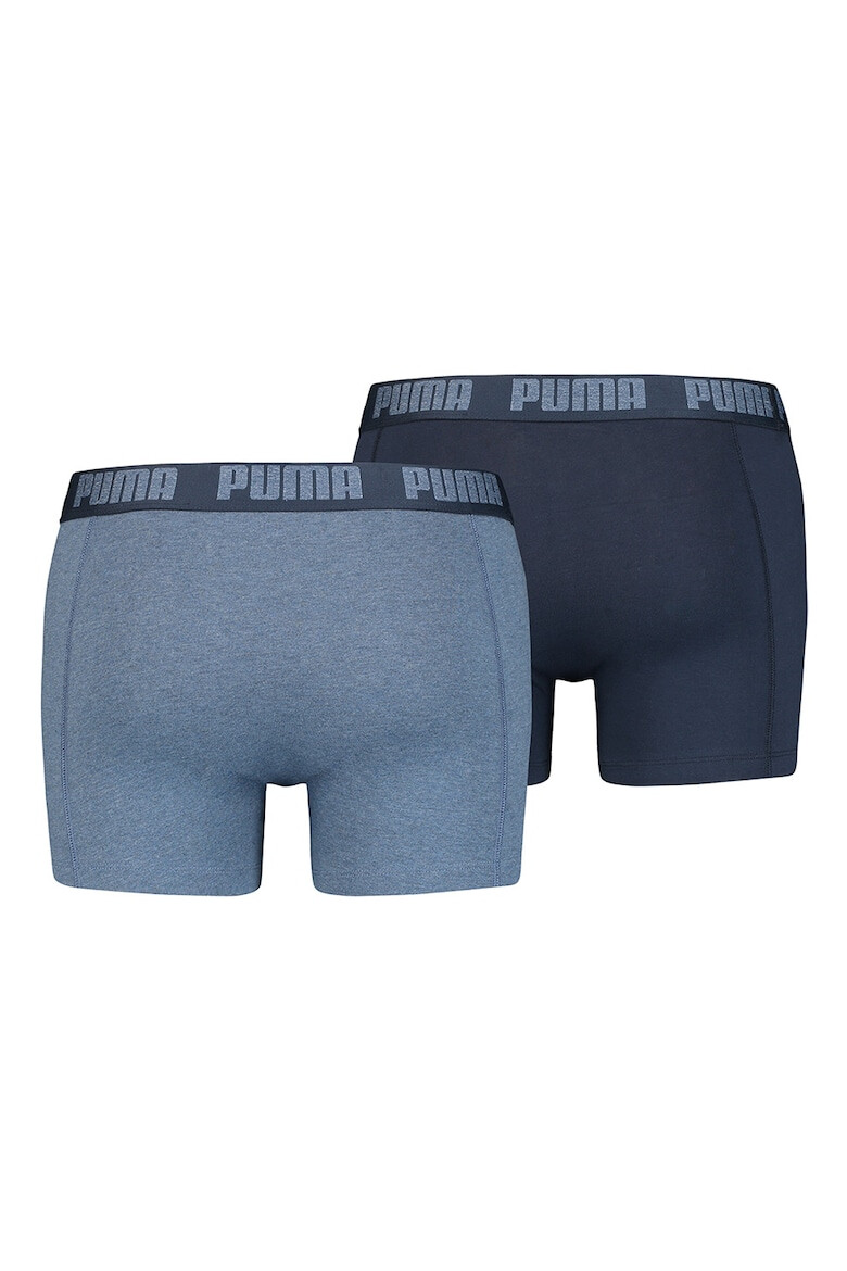 Puma Боксерки с лого - 2 чифта - Pepit.bg