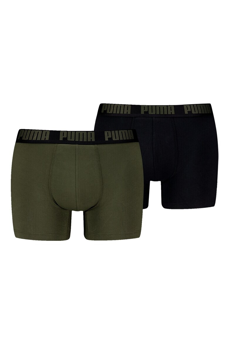 Puma Боксерки с лого на талията - 2 чифта - Pepit.bg