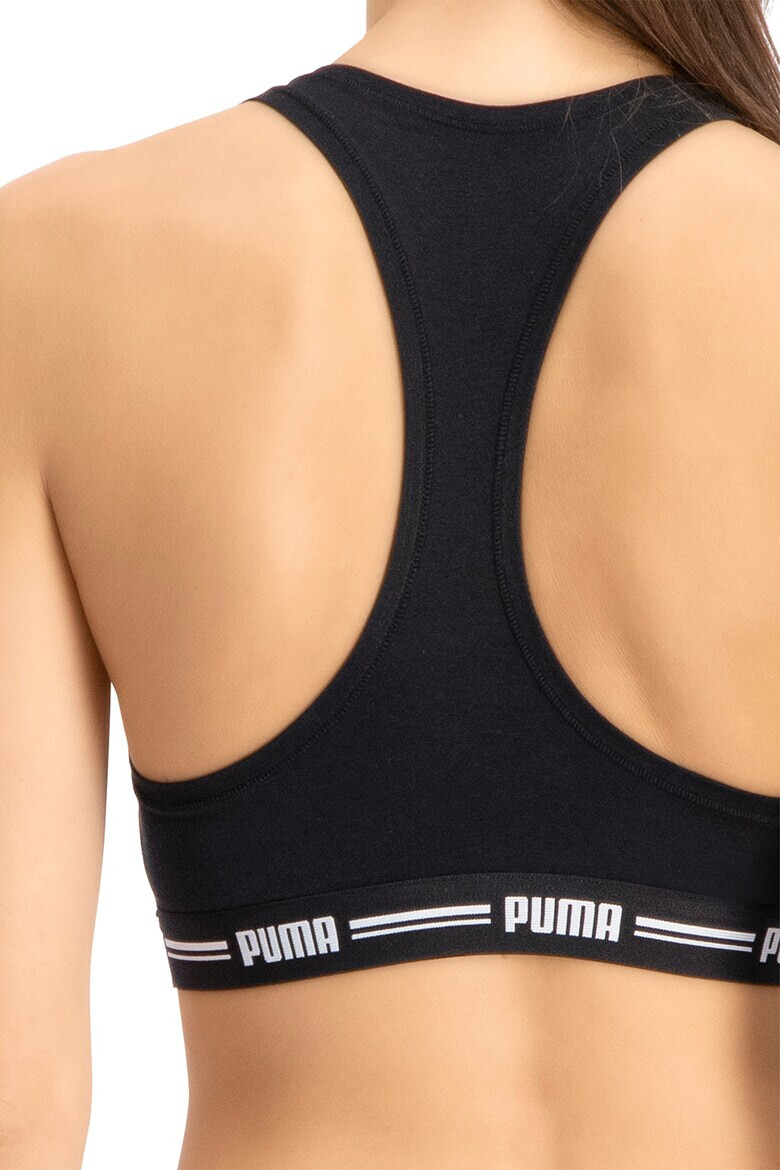 Puma Бюстие с модал и изрязан гръб - Pepit.bg