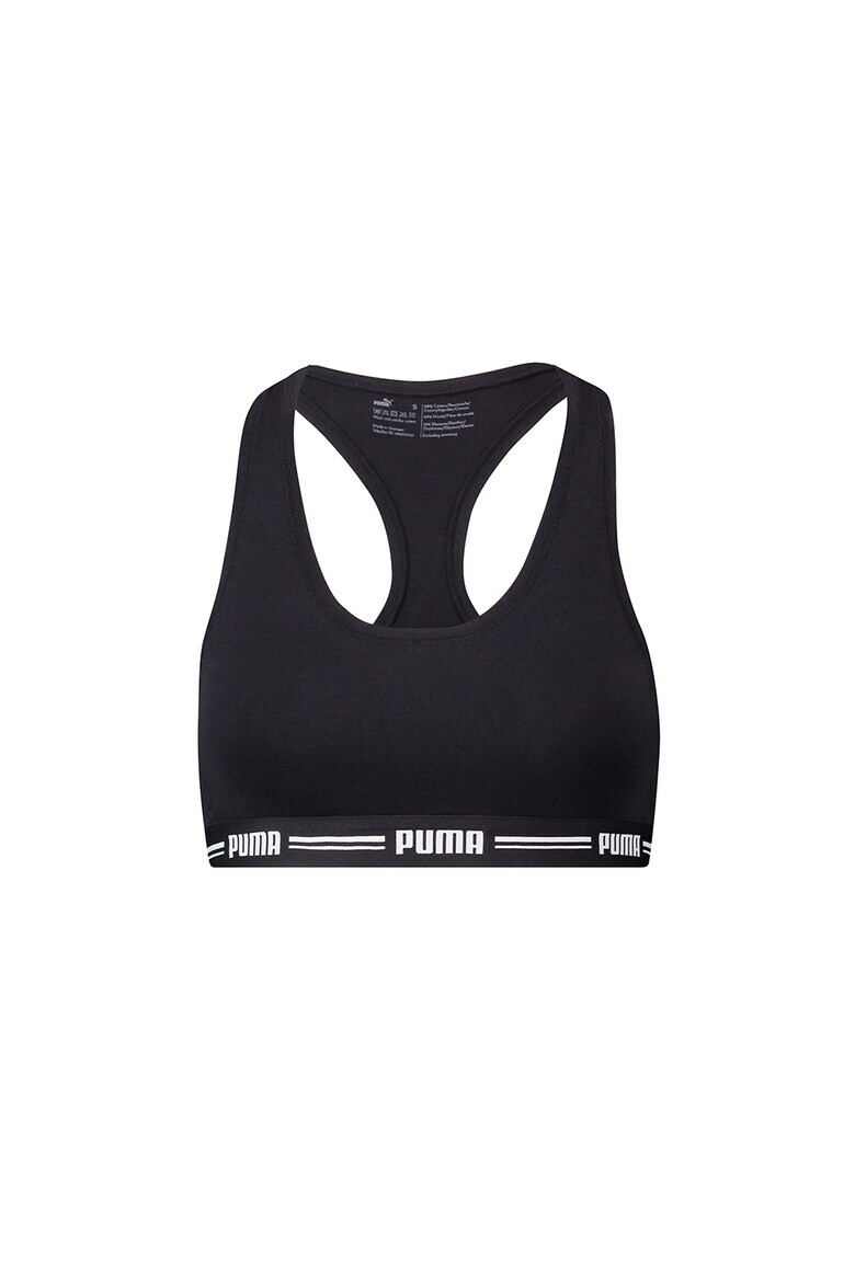 Puma Бюстие с модал и изрязан гръб - Pepit.bg
