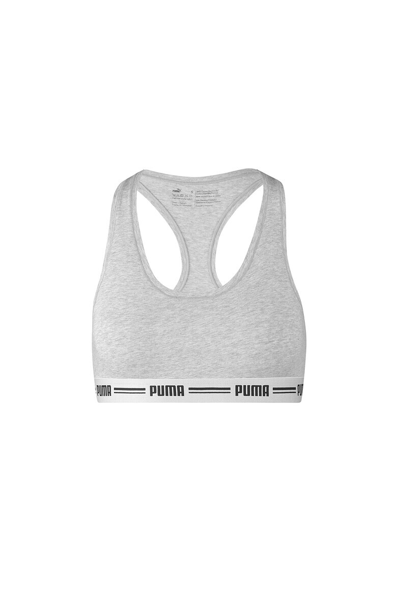 Puma Бюстие с модал и изрязан гръб - Pepit.bg