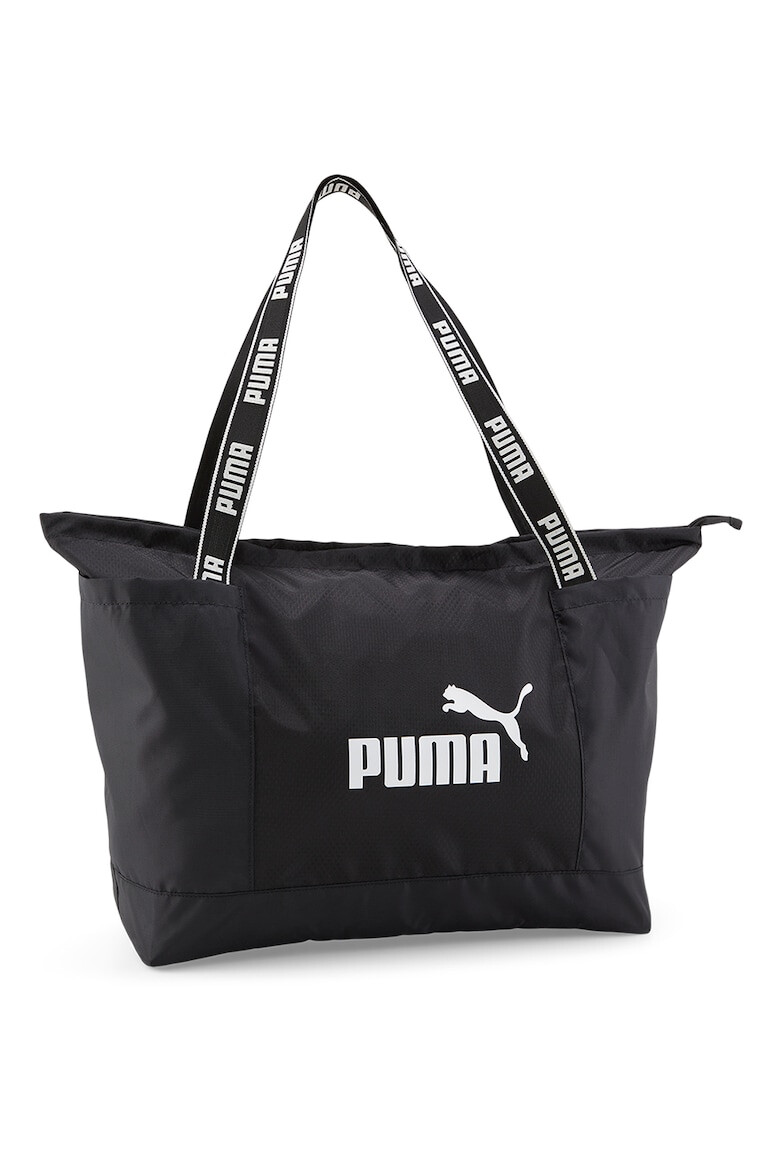 Puma Чанта Core Base с джобове встрани - Pepit.bg