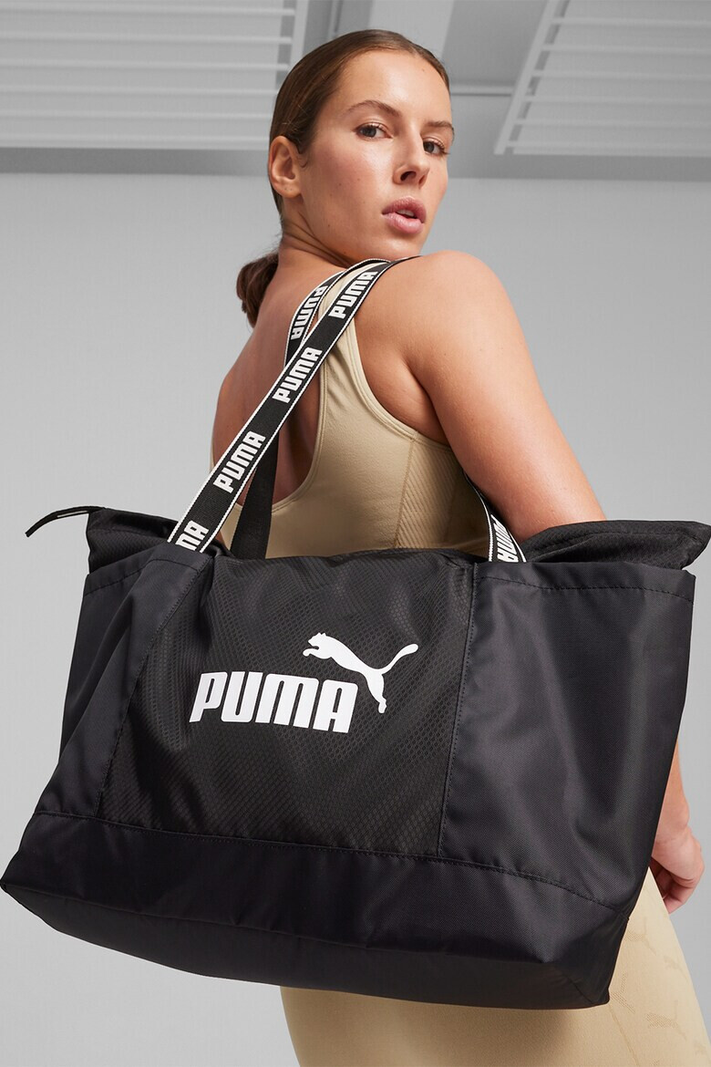 Puma Чанта Core Base с джобове встрани - Pepit.bg