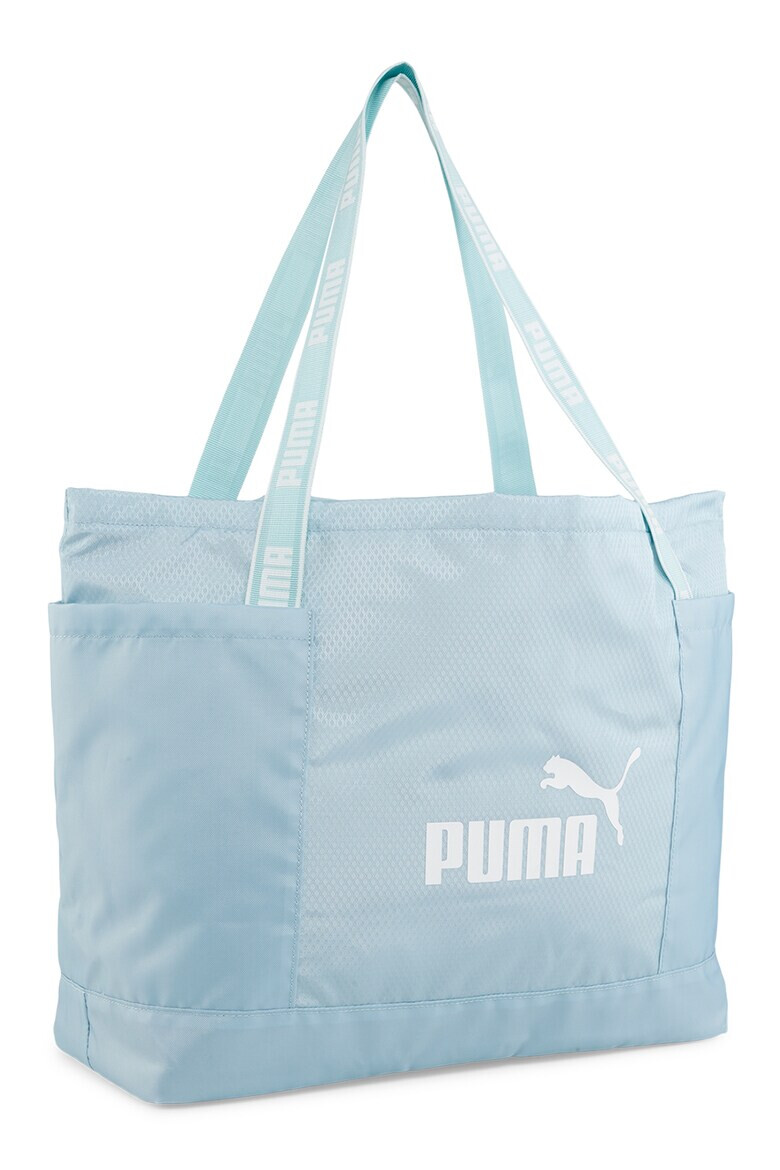 Puma Чанта Core Base с джобове встрани - Pepit.bg