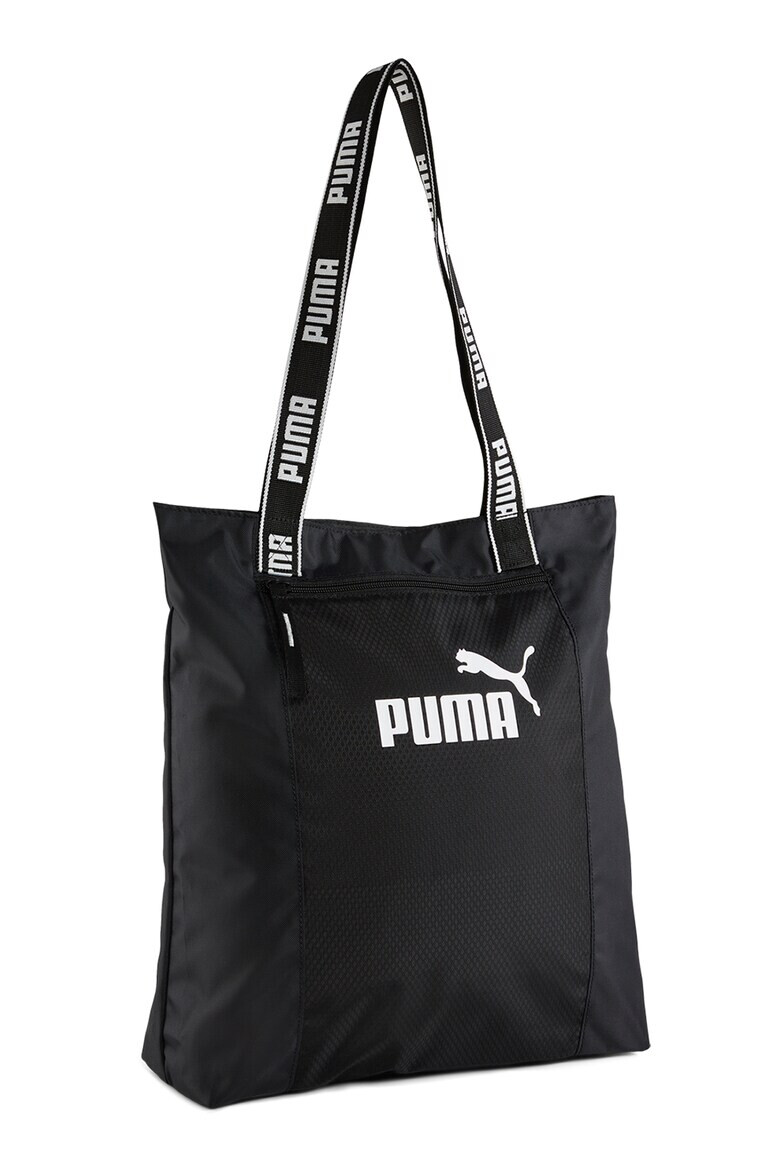 Puma Чанта Core Base с лого - Pepit.bg