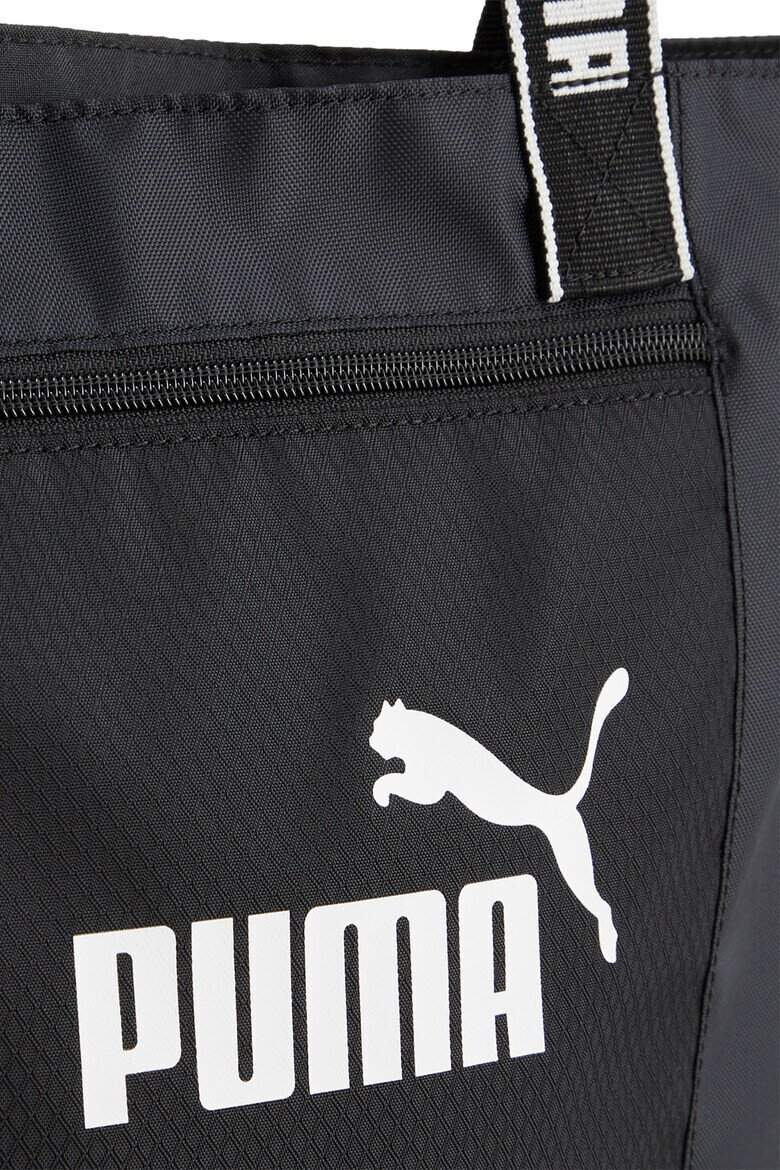 Puma Чанта Core Base с лого - Pepit.bg
