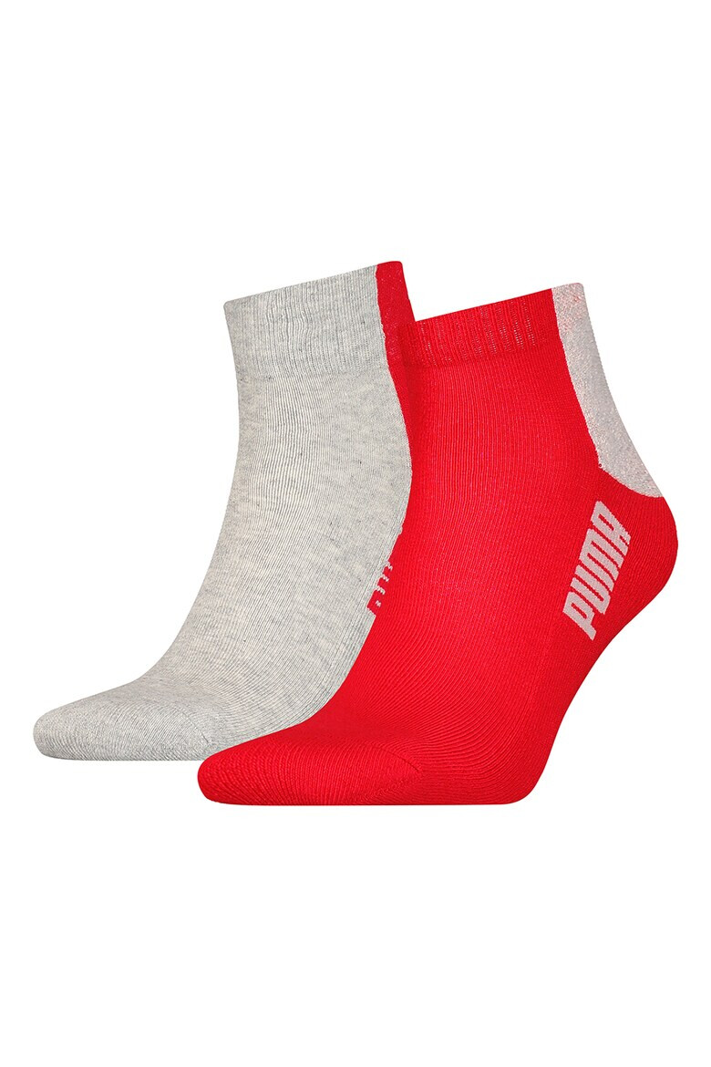 Puma Чорапи до глезена - 2 чифта - Pepit.bg