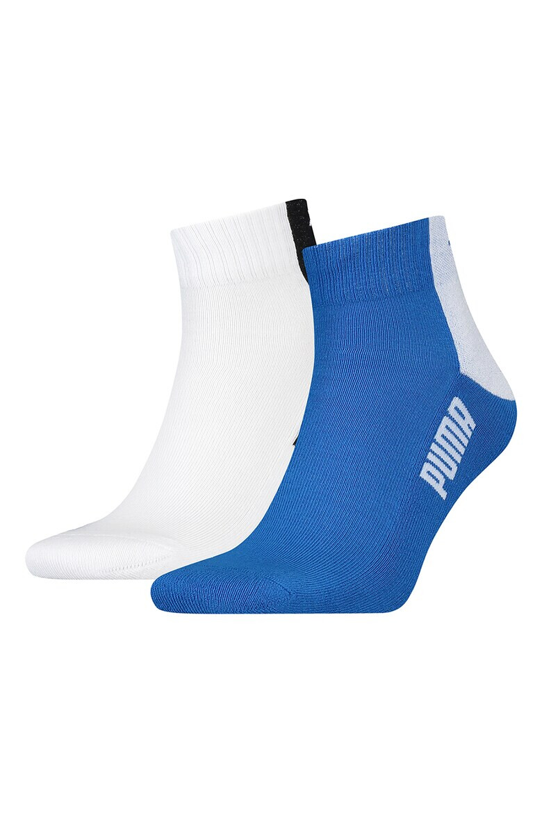 Puma Чорапи до глезена - 2 чифта - Pepit.bg
