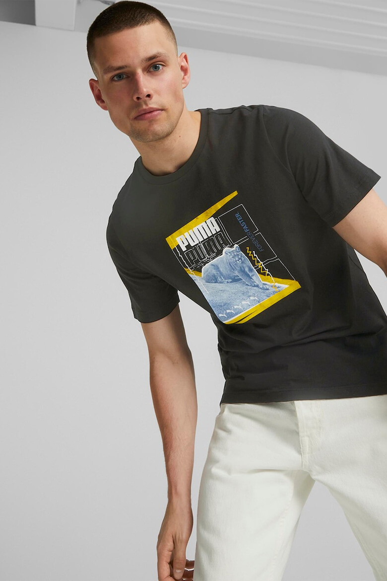 Puma Десенирана тениска - Pepit.bg