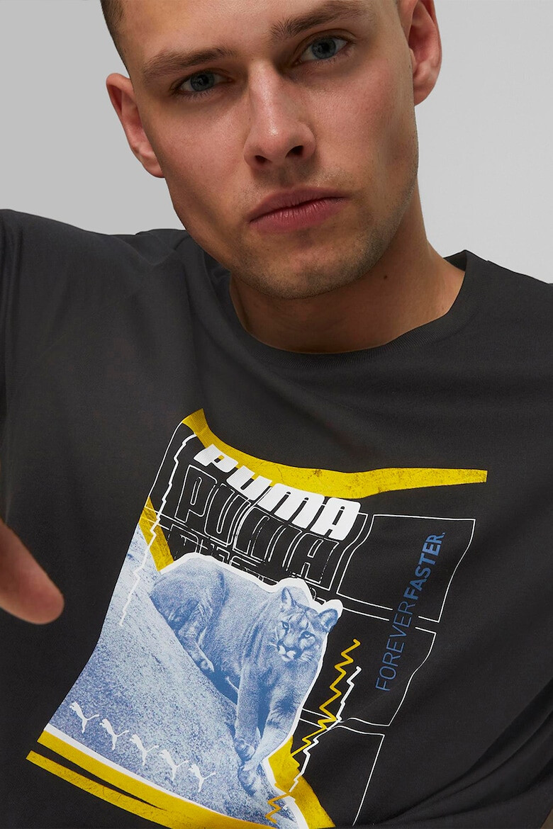 Puma Десенирана тениска - Pepit.bg