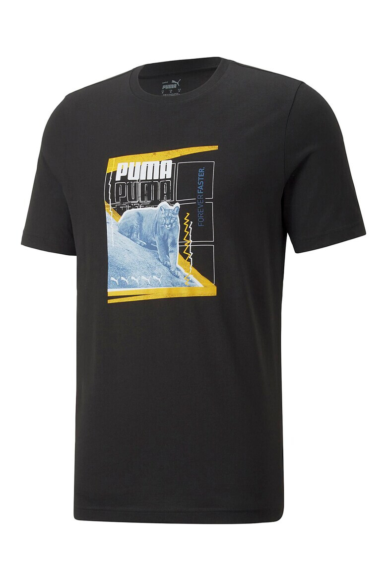 Puma Десенирана тениска - Pepit.bg
