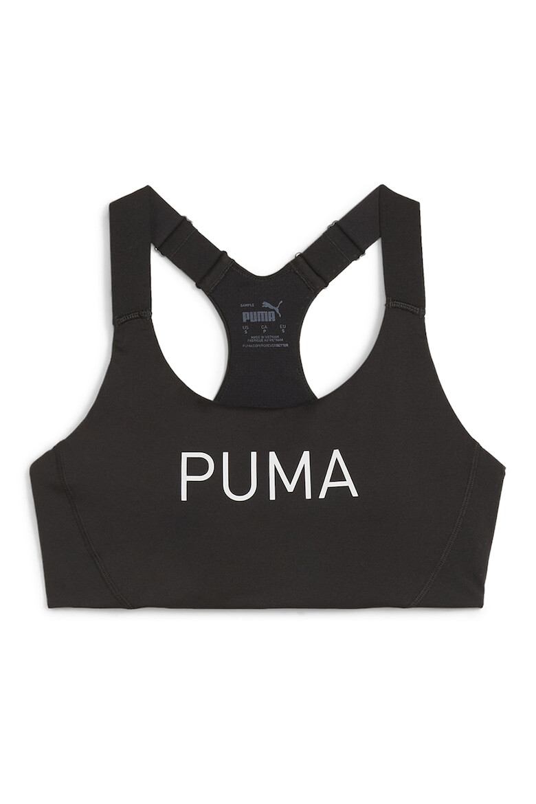 Puma Фитнес бюстие 4Keeps Everscult с лого - Pepit.bg