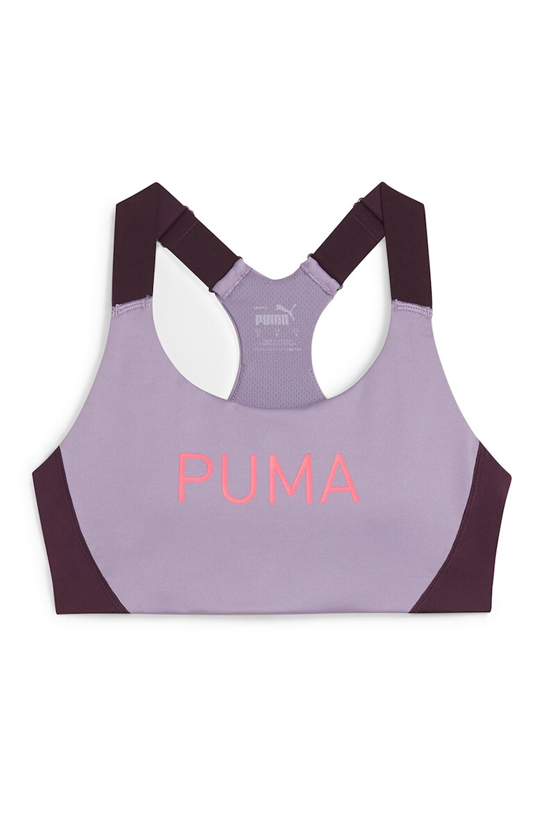 Puma Фитнес бюстие 4Keeps Everscult с лого - Pepit.bg