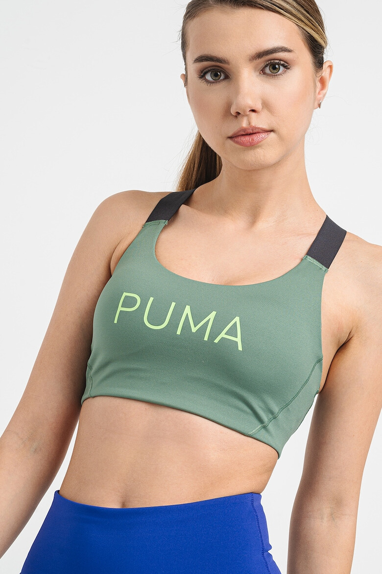 Puma Фитнес бюстие 4Keeps Everscult с лого - Pepit.bg