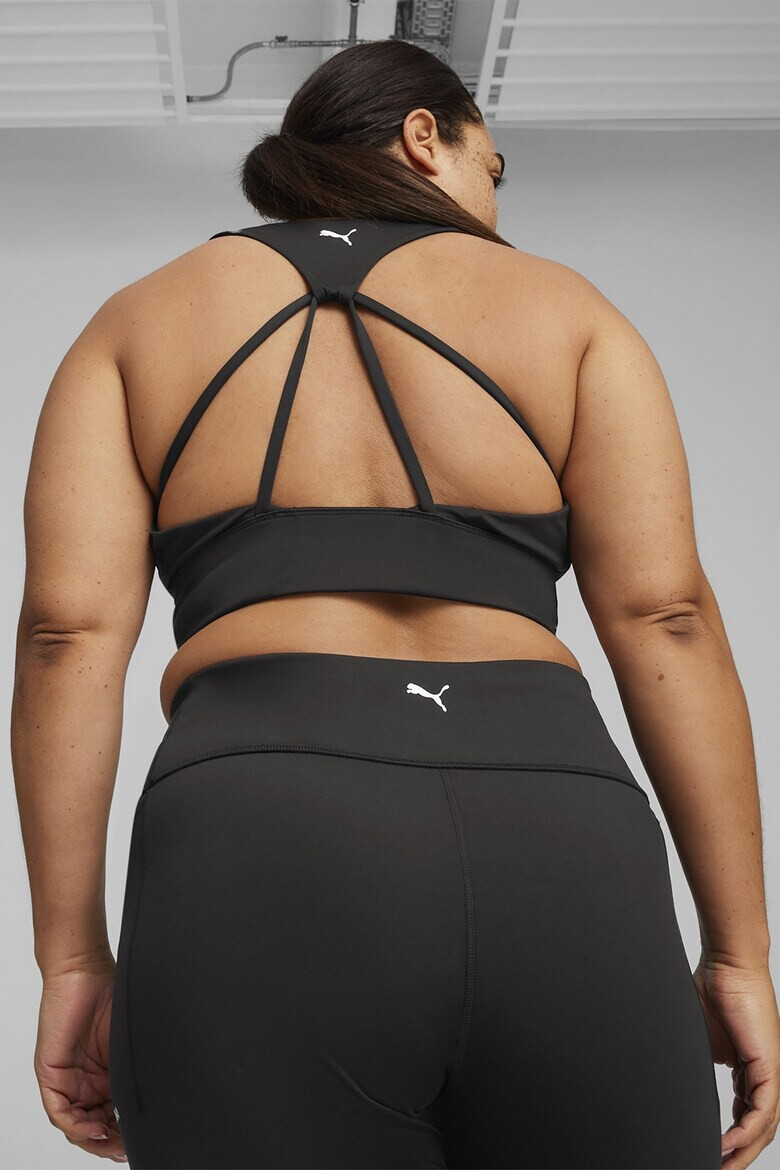 Puma Фитнес бюстие 4Keeps Evolve - Pepit.bg