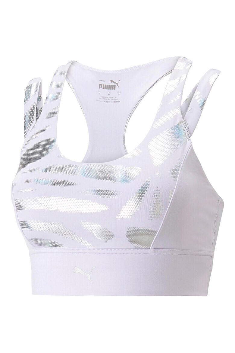 Puma Фитнес бюстие dryCELL Nova Shine - Pepit.bg