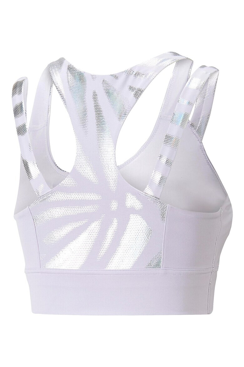 Puma Фитнес бюстие dryCELL Nova Shine - Pepit.bg