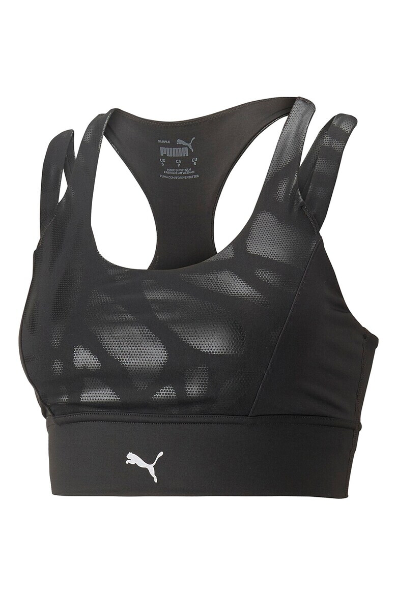 Puma Фитнес бюстие dryCELL Nova Shine - Pepit.bg
