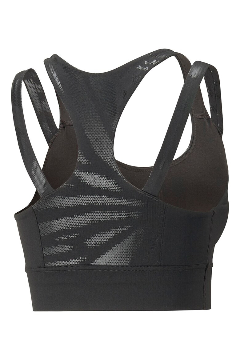 Puma Фитнес бюстие dryCELL Nova Shine - Pepit.bg