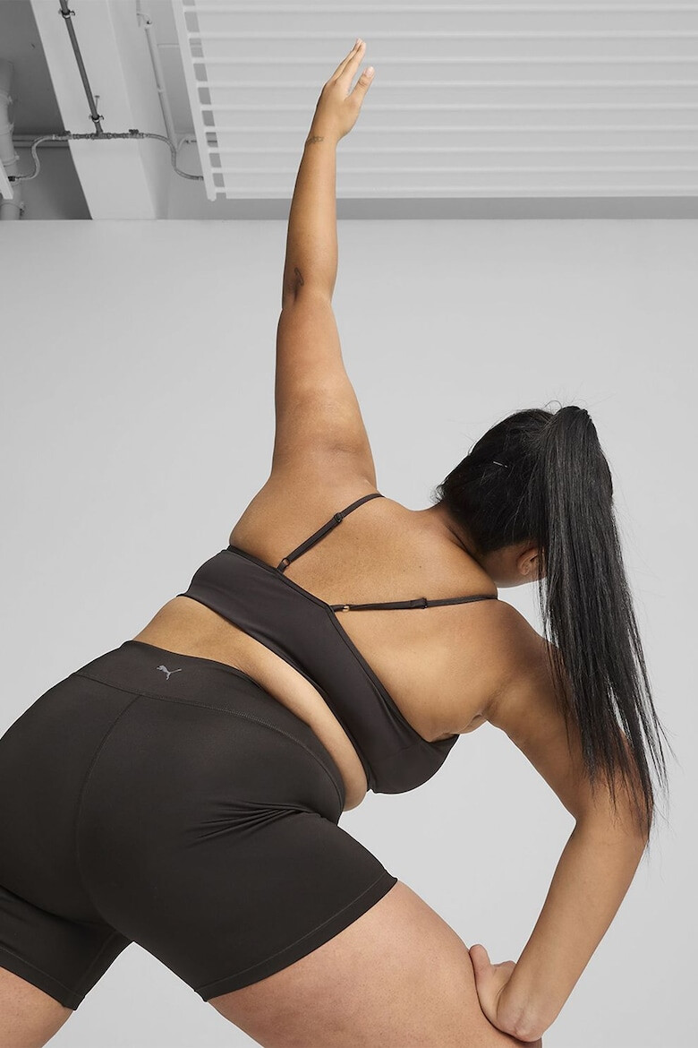 Puma Фитнес бюстие Move с лого - Pepit.bg