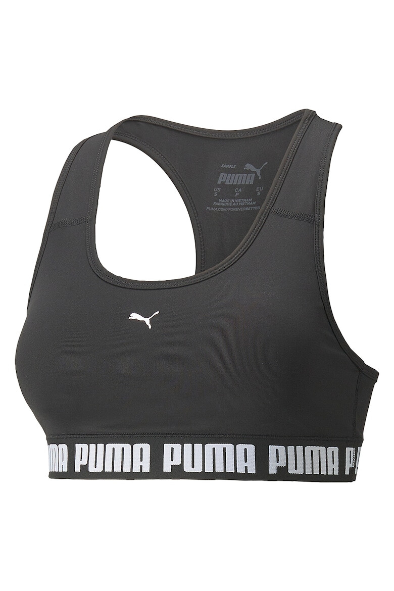 Puma Фитнес бюстие с изрязан гръб - Pepit.bg