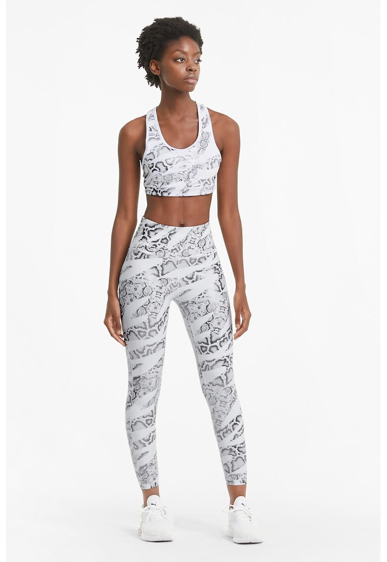 Puma Фитнес бюстие 4Keeps с DryCELL - Pepit.bg