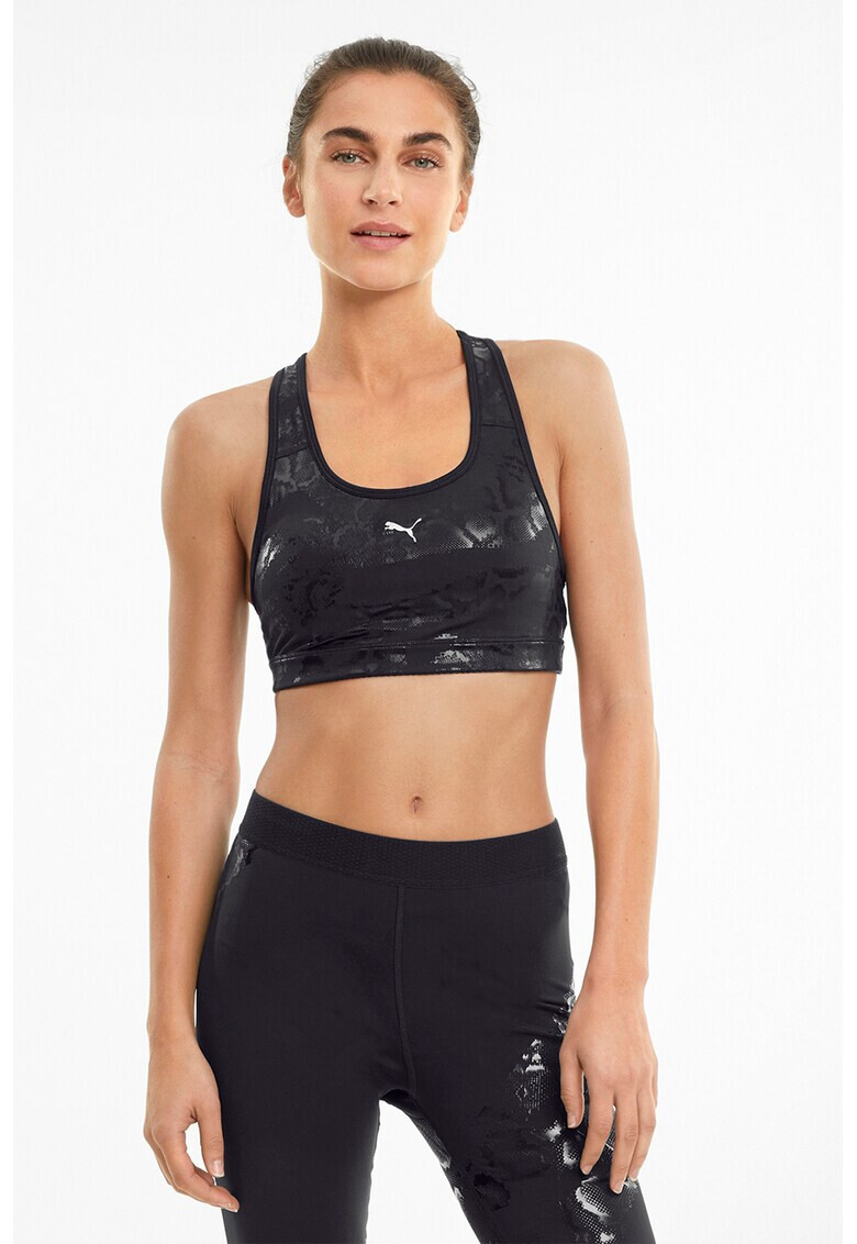 Puma Фитнес бюстие 4Keeps с DryCELL - Pepit.bg