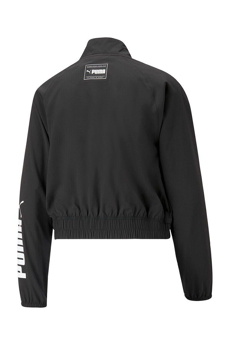 Puma Фитнес яке с dryCELL и лого - Pepit.bg