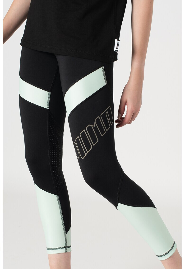 Puma Фитнес клин Elite Speed с лого - Pepit.bg
