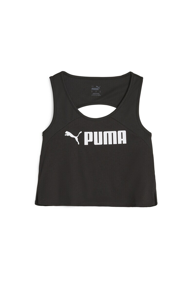 Puma Фитнес къс топ Skimmer - Pepit.bg