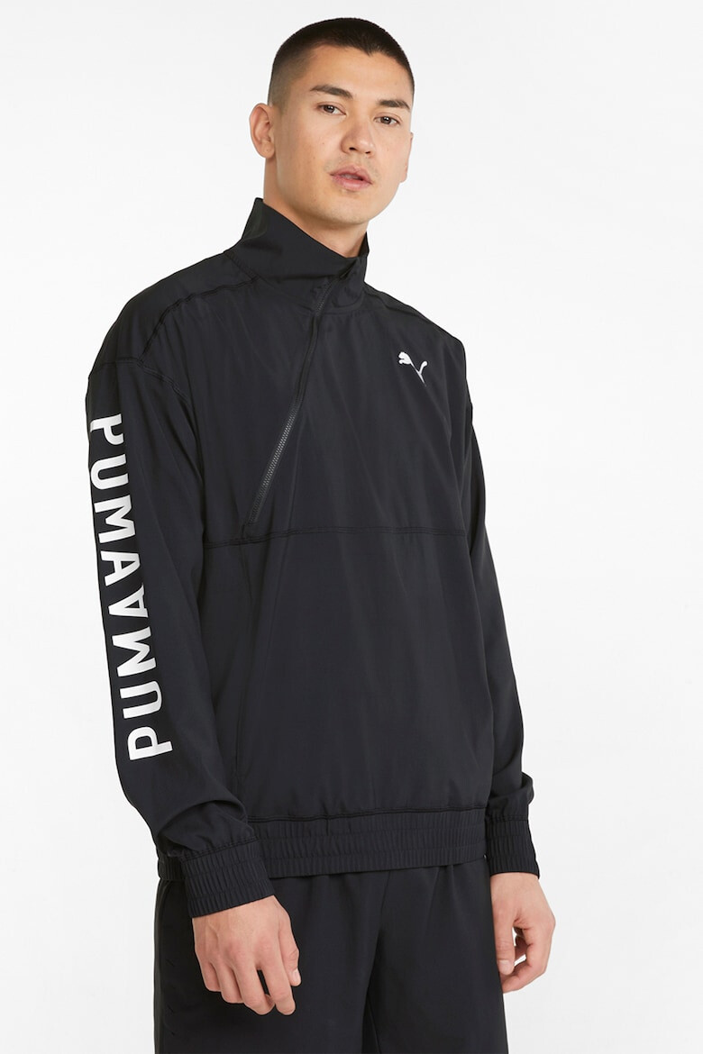 Puma Фитнес суитшърт с цип - Pepit.bg