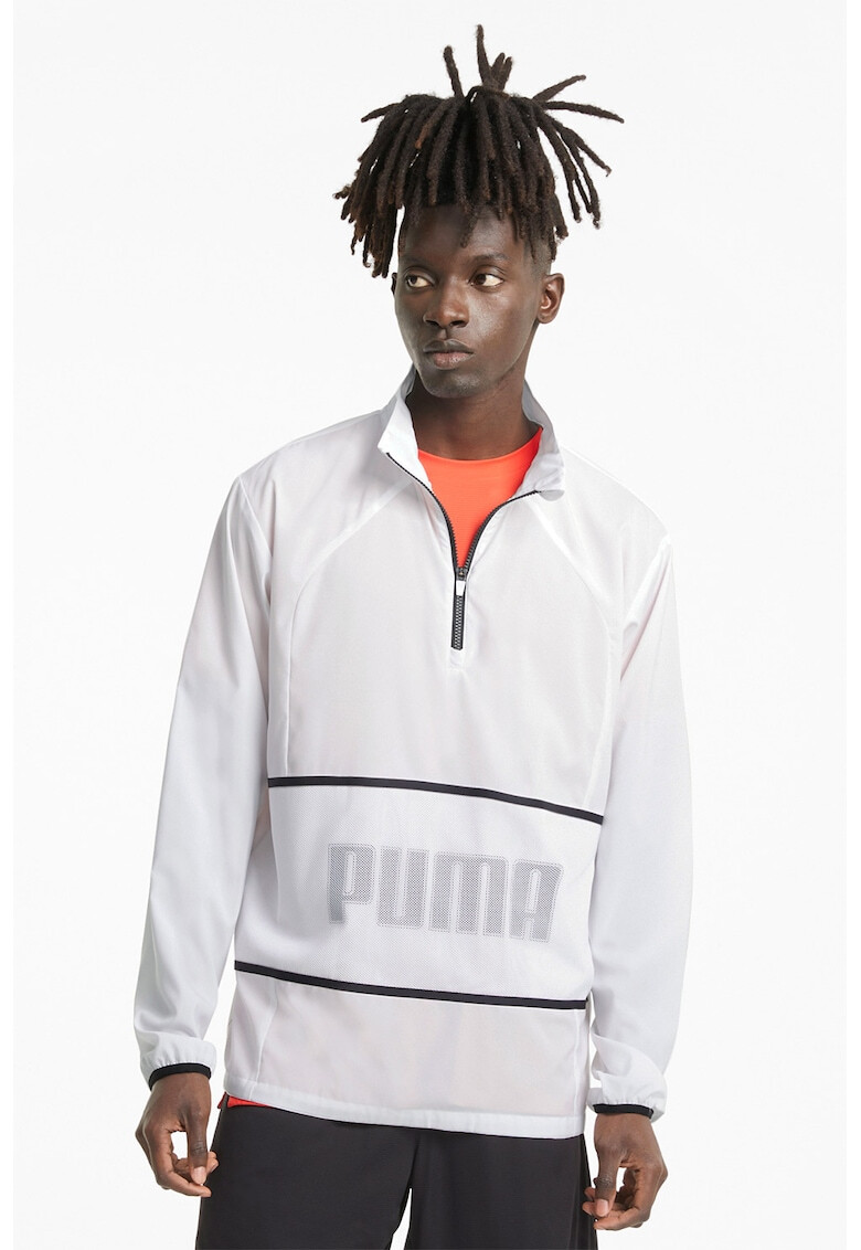 Puma Фитнес яке с цип - Pepit.bg