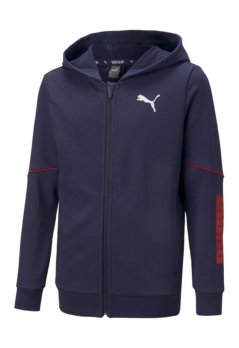 Puma Худи Active с Dry-Cell и цип - Pepit.bg