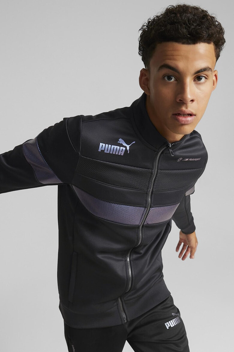Puma Яке Energy с контрастни панели - Pepit.bg