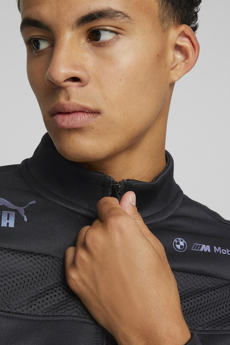 Puma Яке Energy с контрастни панели - Pepit.bg