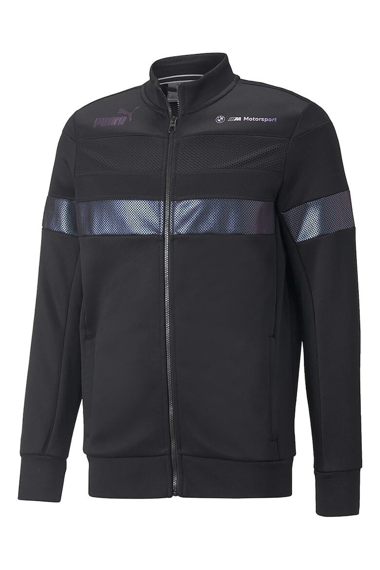 Puma Яке Energy с контрастни панели - Pepit.bg