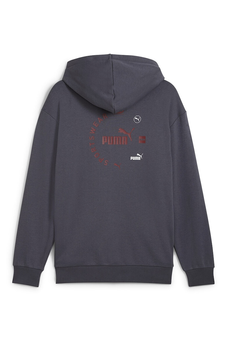 Puma Худи Power с цип и лого - Pepit.bg