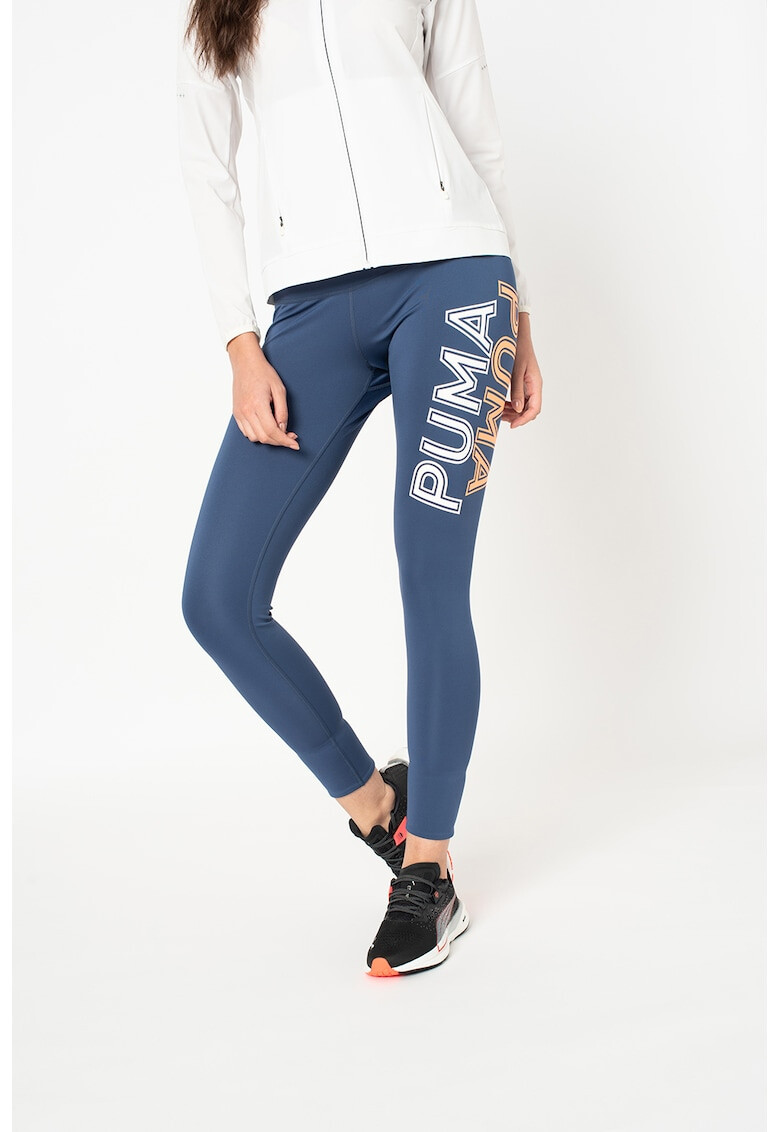 Puma Клин Modern Fold Up с DryCELL и лого - Pepit.bg