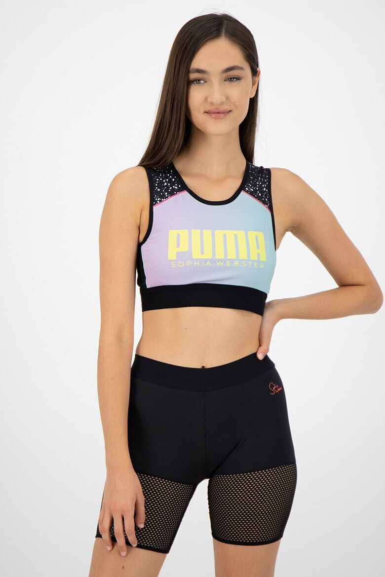 Puma Къс двулицев фитнес топ - Pepit.bg
