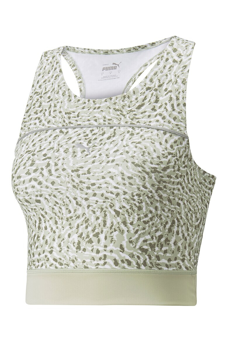 Puma Къс топ за бягане - Pepit.bg