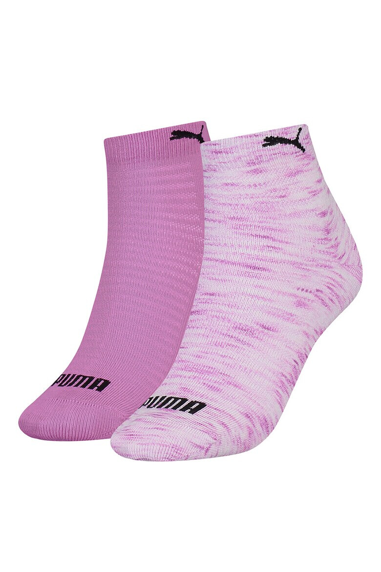 Puma Къси чорапи - 2 чифта - Pepit.bg