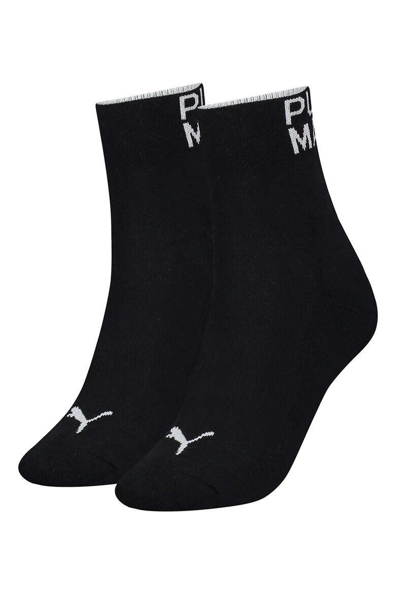 Puma Къси чорапи 2 чифта - Pepit.bg