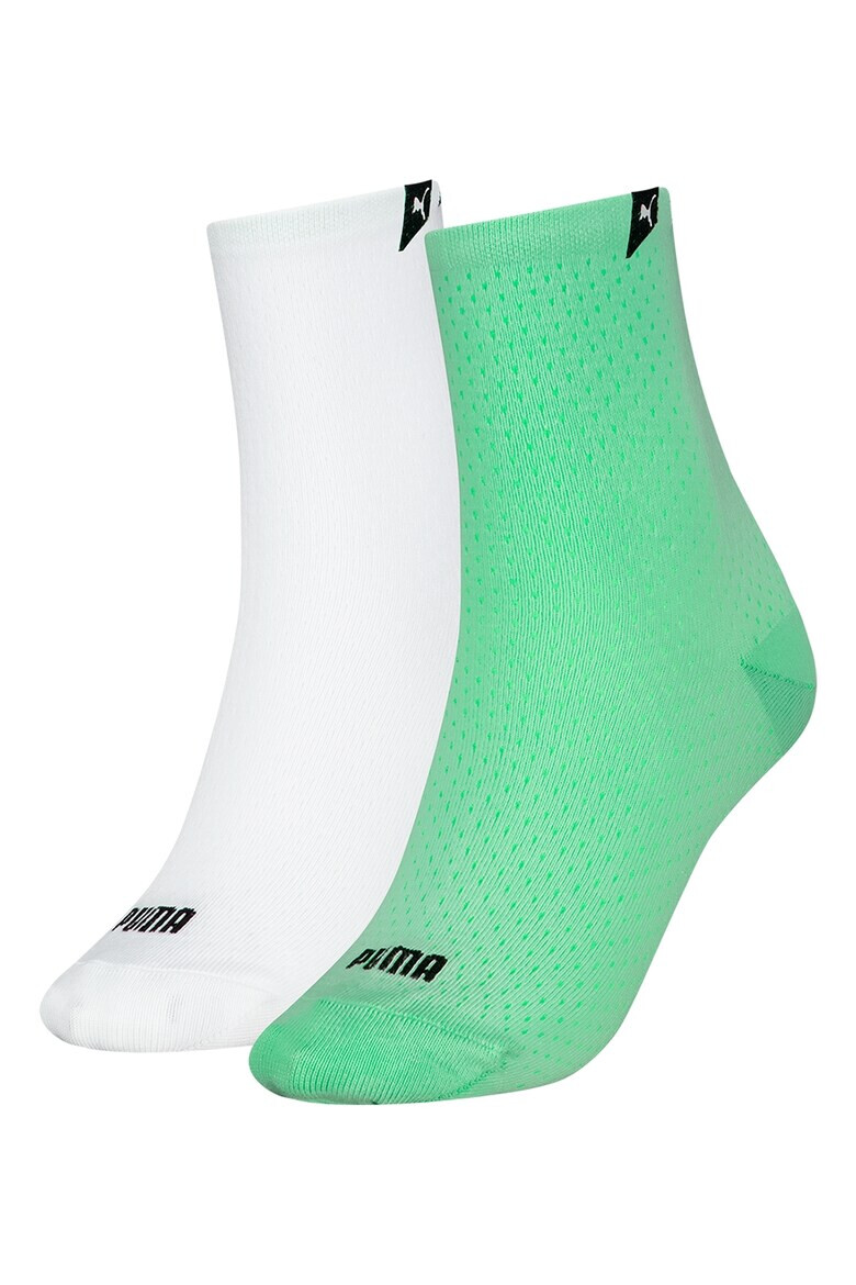 Puma Къси чорапи - 2 чифта - Pepit.bg