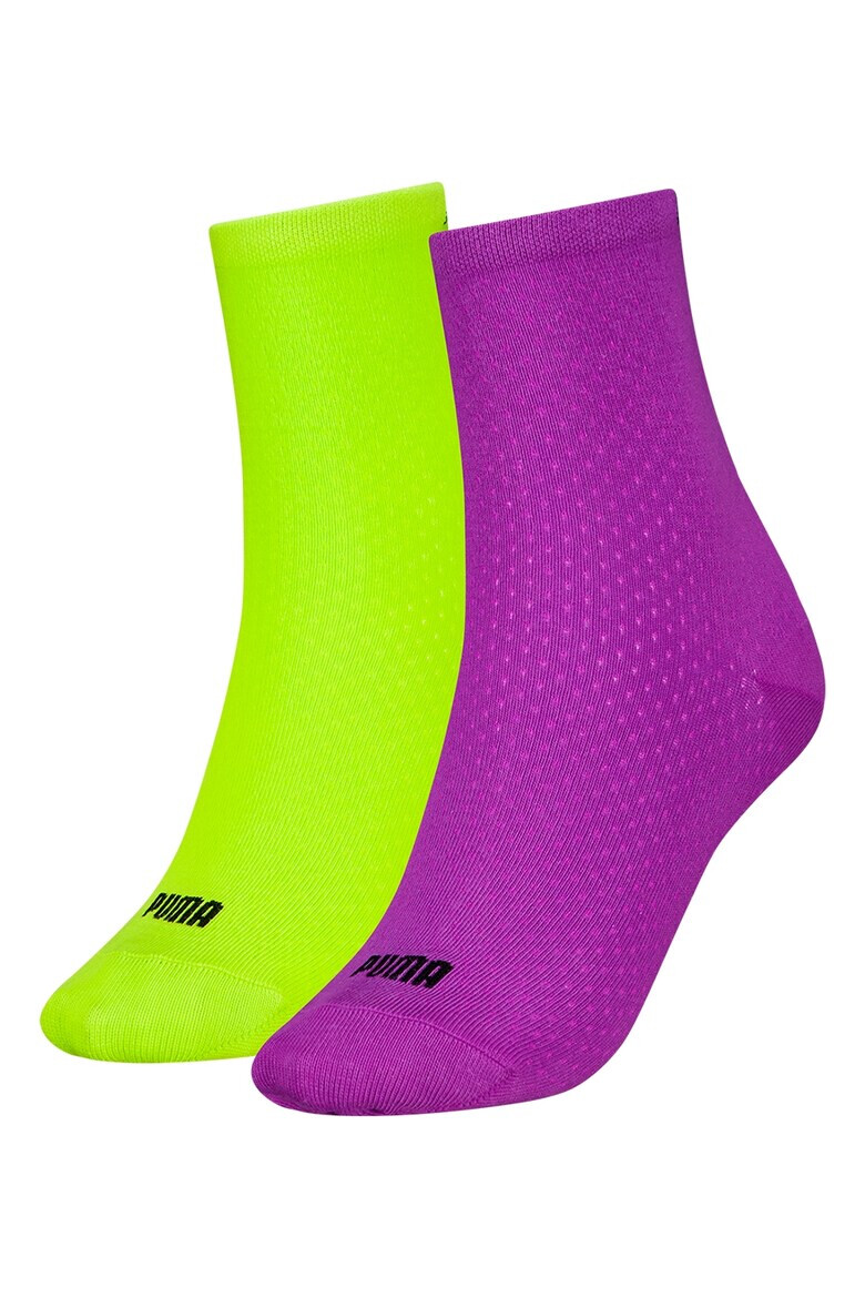 Puma Къси чорапи - 2 чифта - Pepit.bg