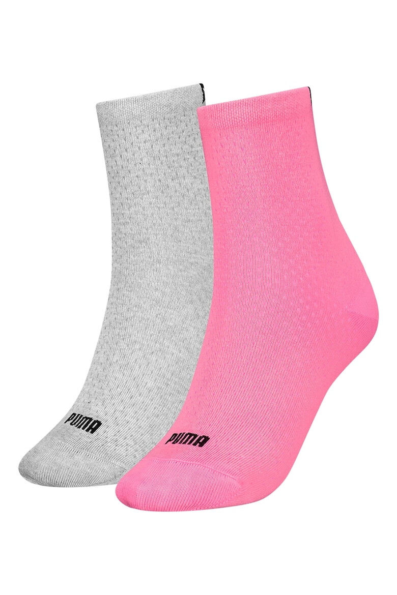 Puma Къси чорапи - 2 чифта - Pepit.bg